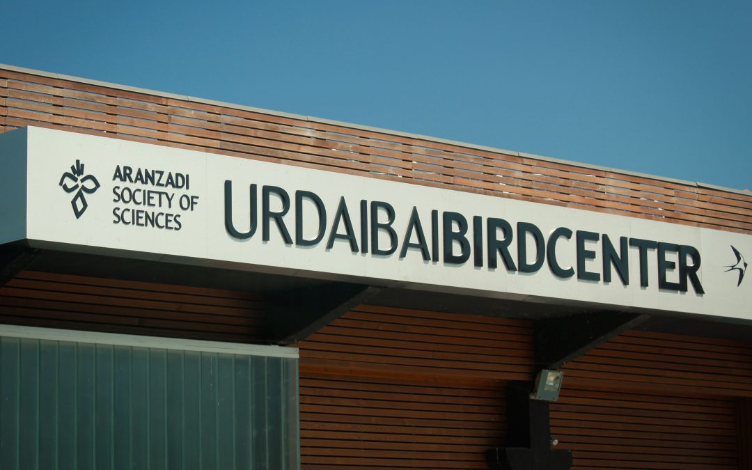 Urdaibai Bird Center